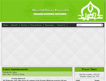 Tablet Screenshot of masjidomarfarooq.com